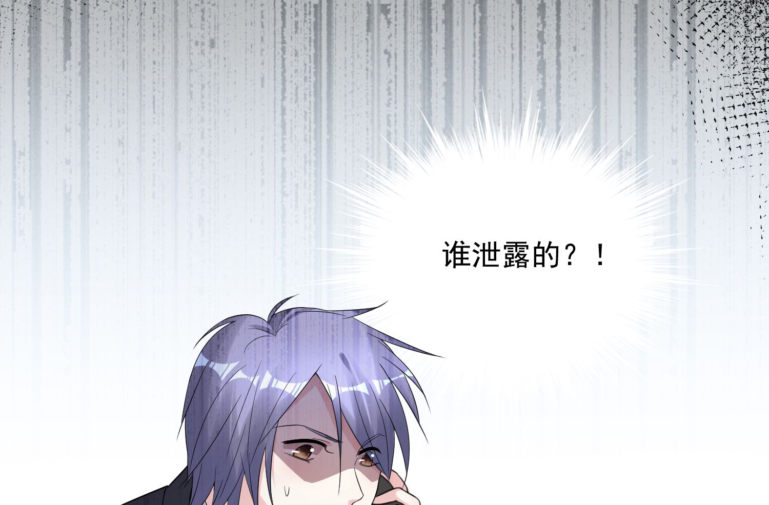 第217话(1/2)-第217话