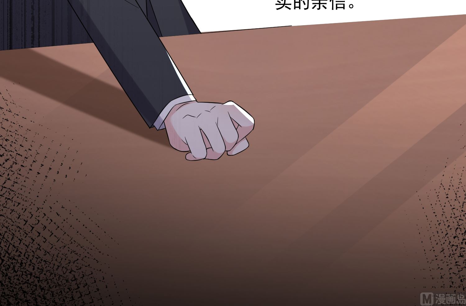 第217话(1/2)-第217话