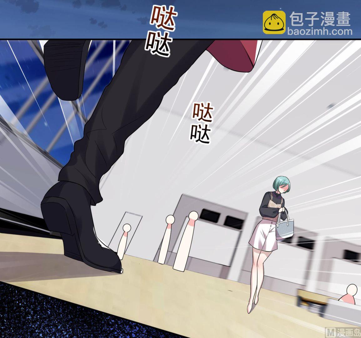 第217话(1/2)-第217话