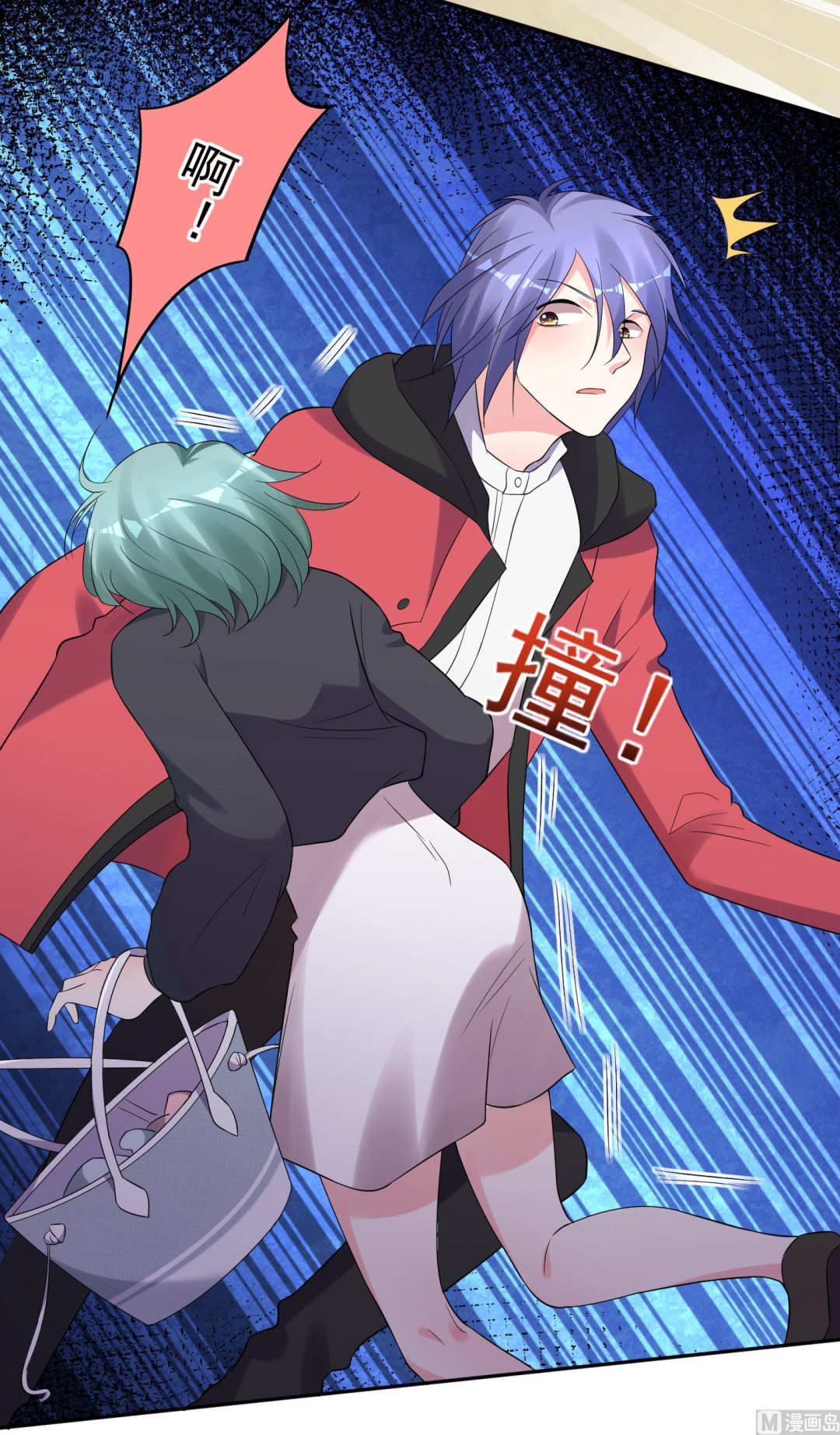 第217话(1/2)-第217话