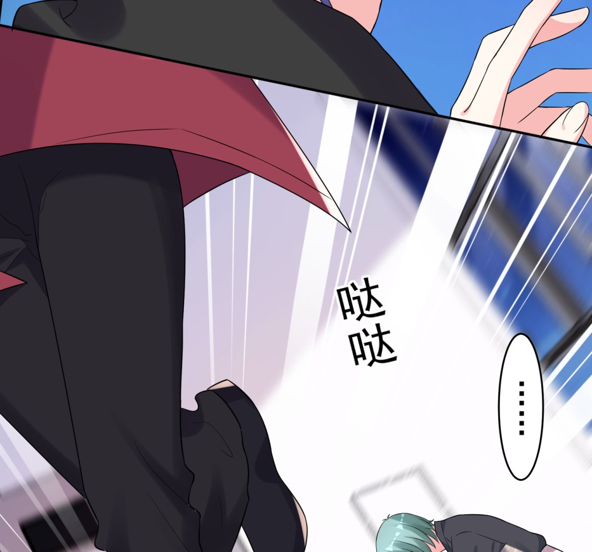 第217话(1/2)-第217话