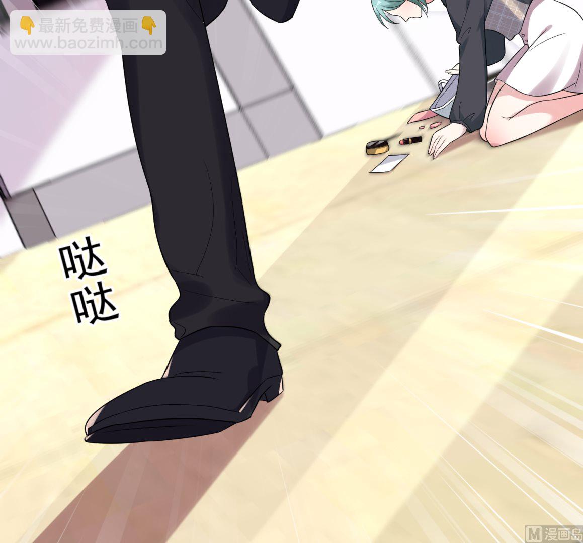 第217话(1/2)-第217话