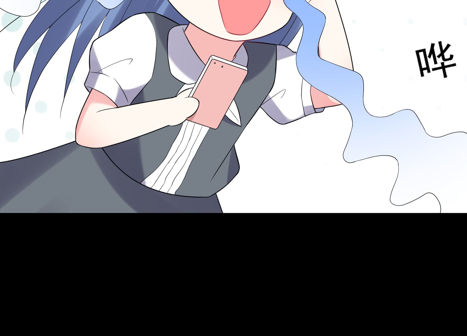 第217话(1/2)-第217话