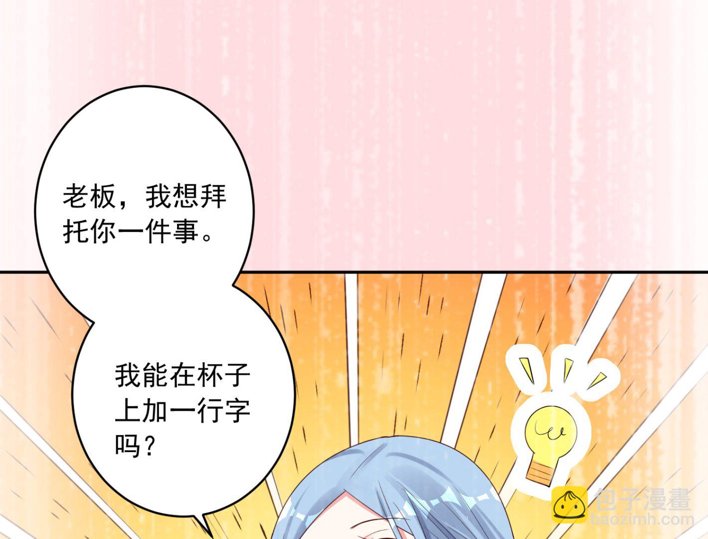 第229话(1/2)-第229话