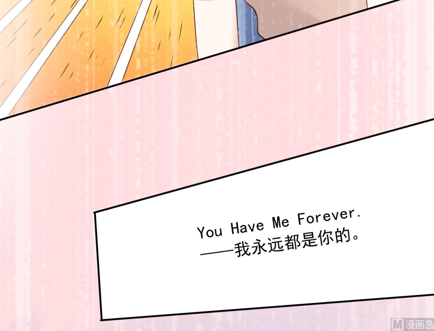 第229话(1/2)-第229话