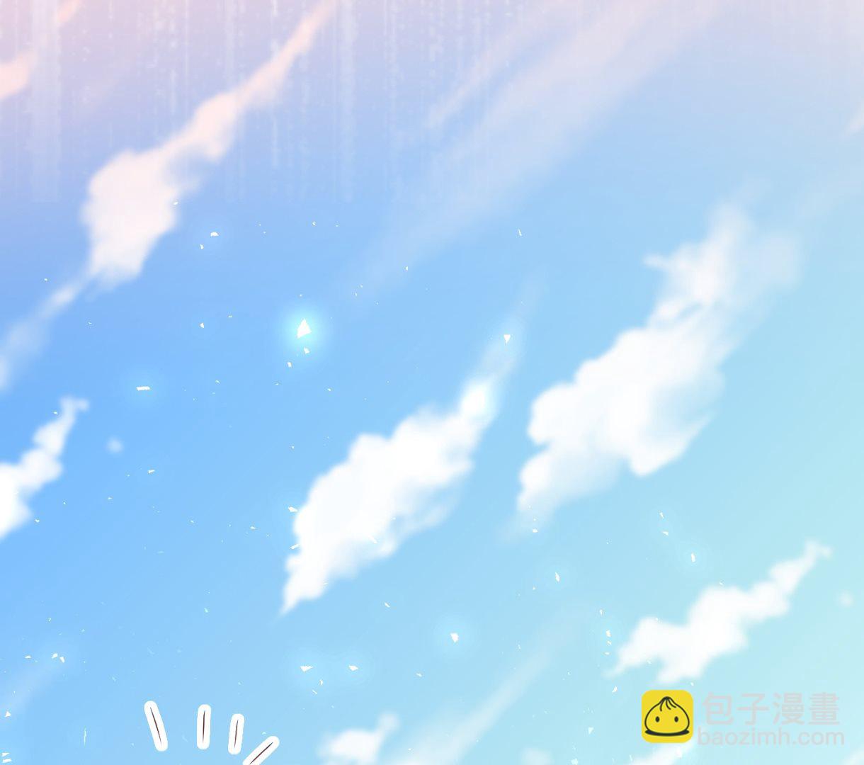 第229话(1/2)-第229话