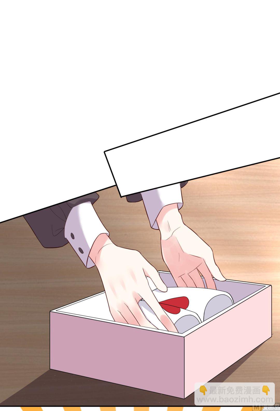 第229话(1/2)-第229话