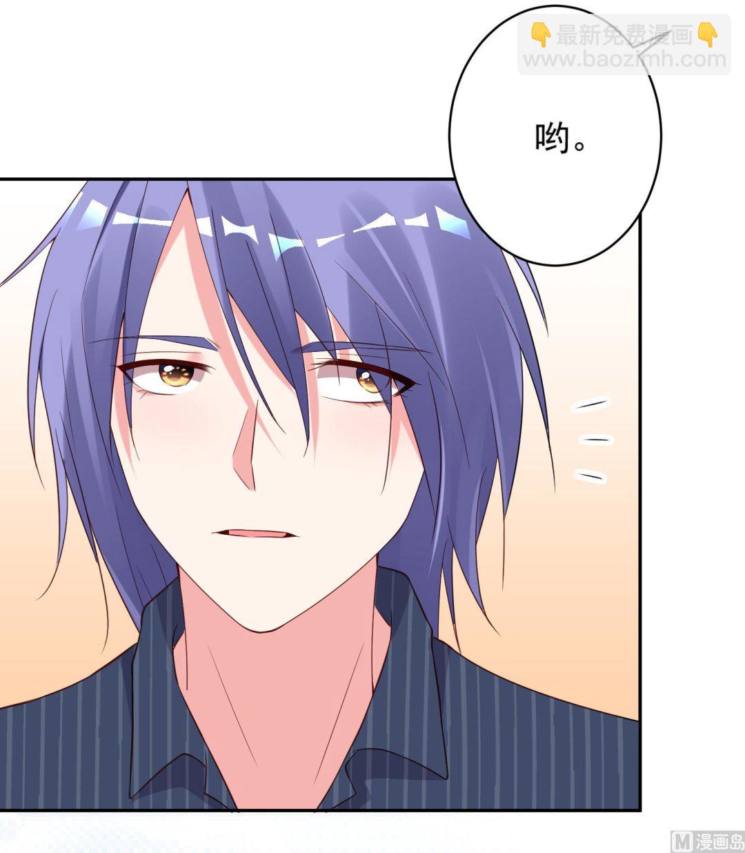 第229话(1/2)-第229话