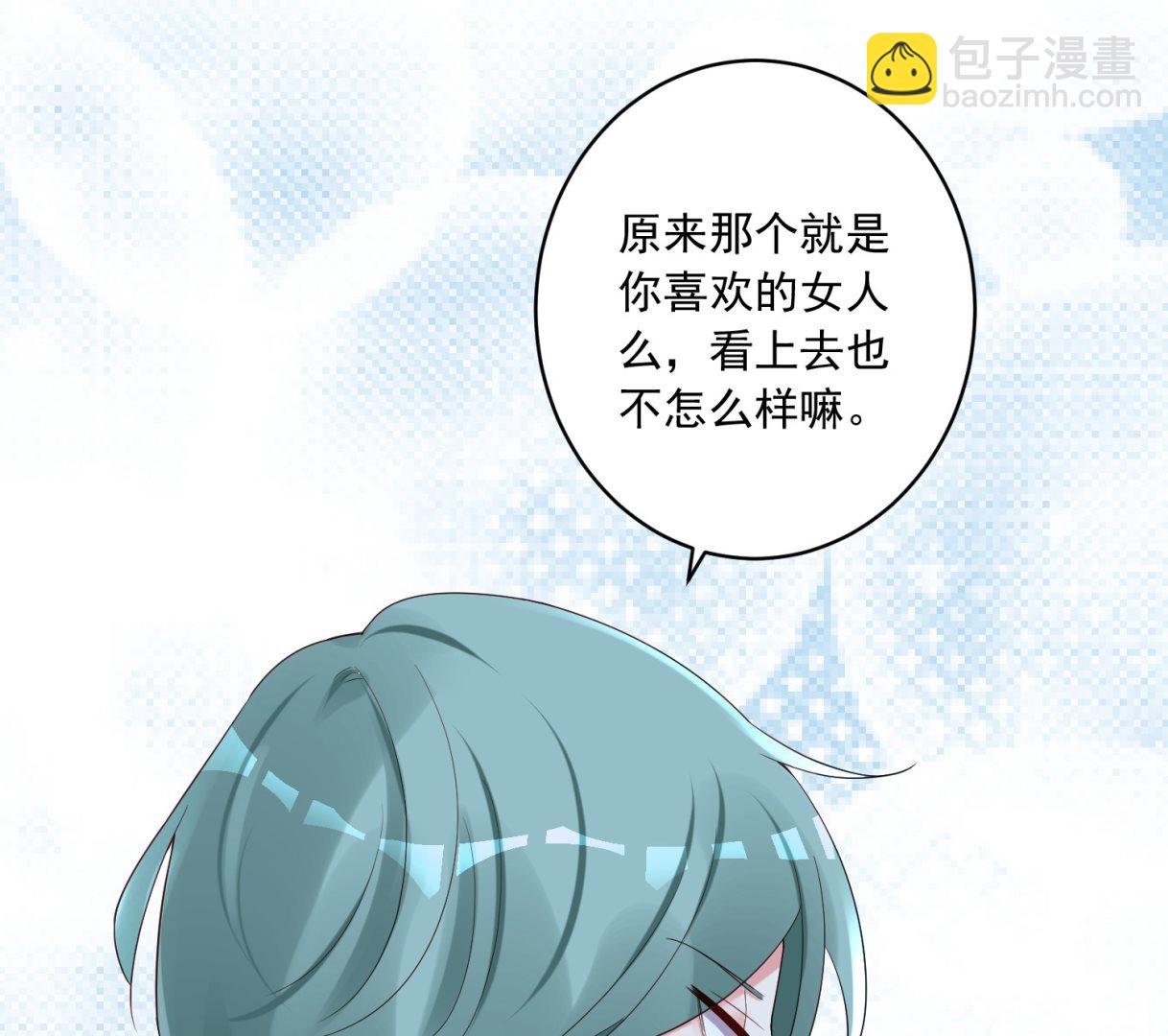 第229话(1/2)-第229话