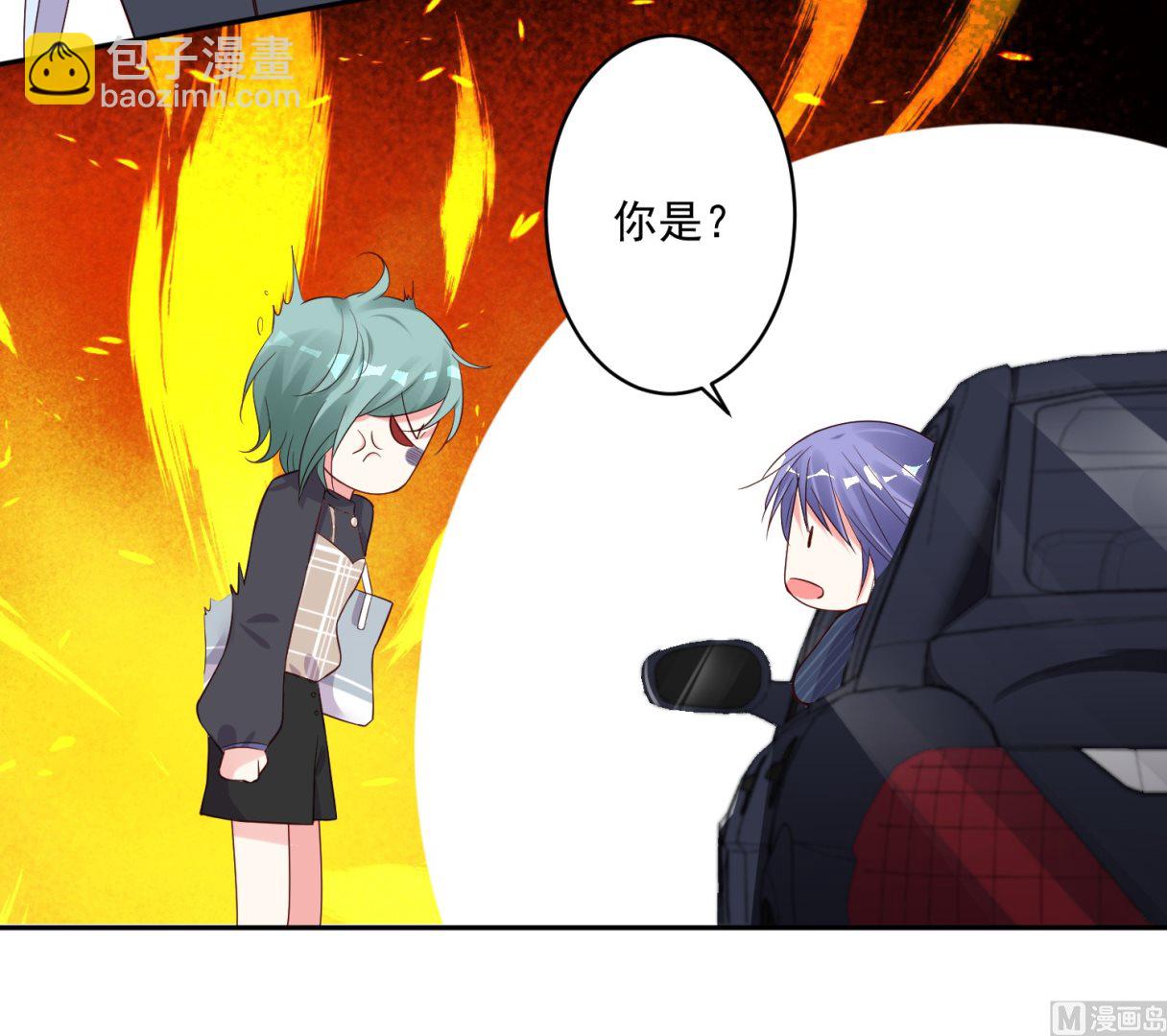 第229话(1/2)-第229话