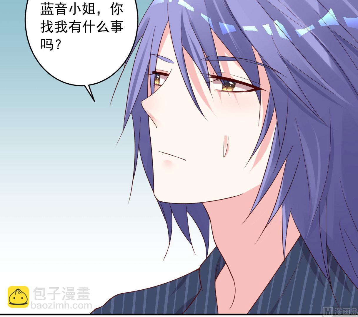 第229话(1/2)-第229话