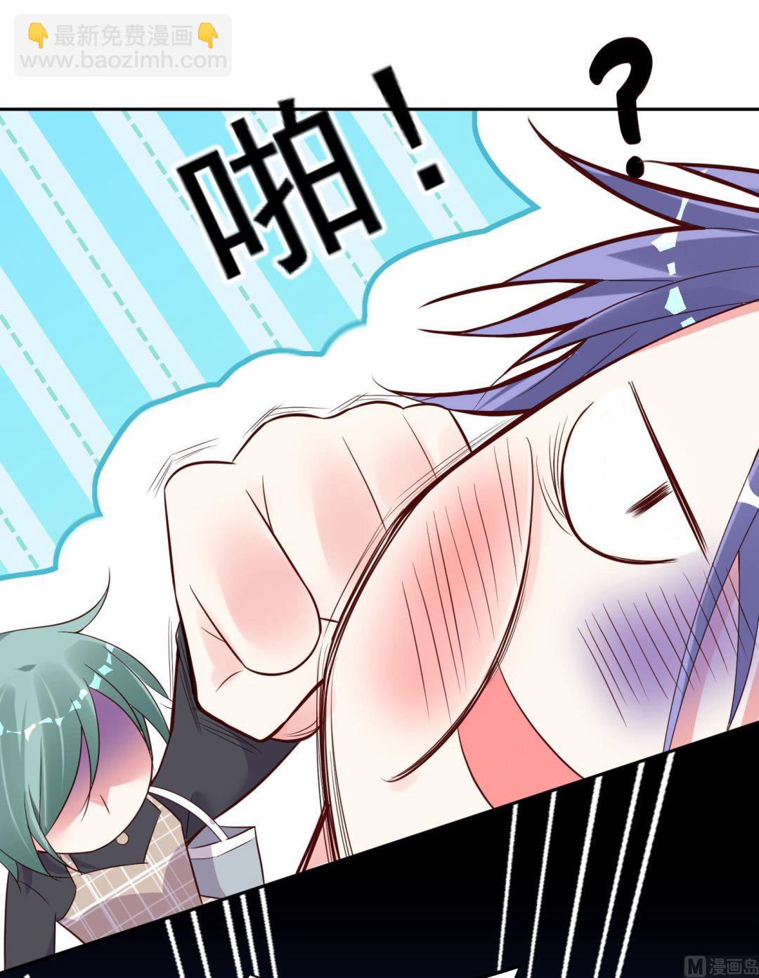 第229话(1/2)-第229话