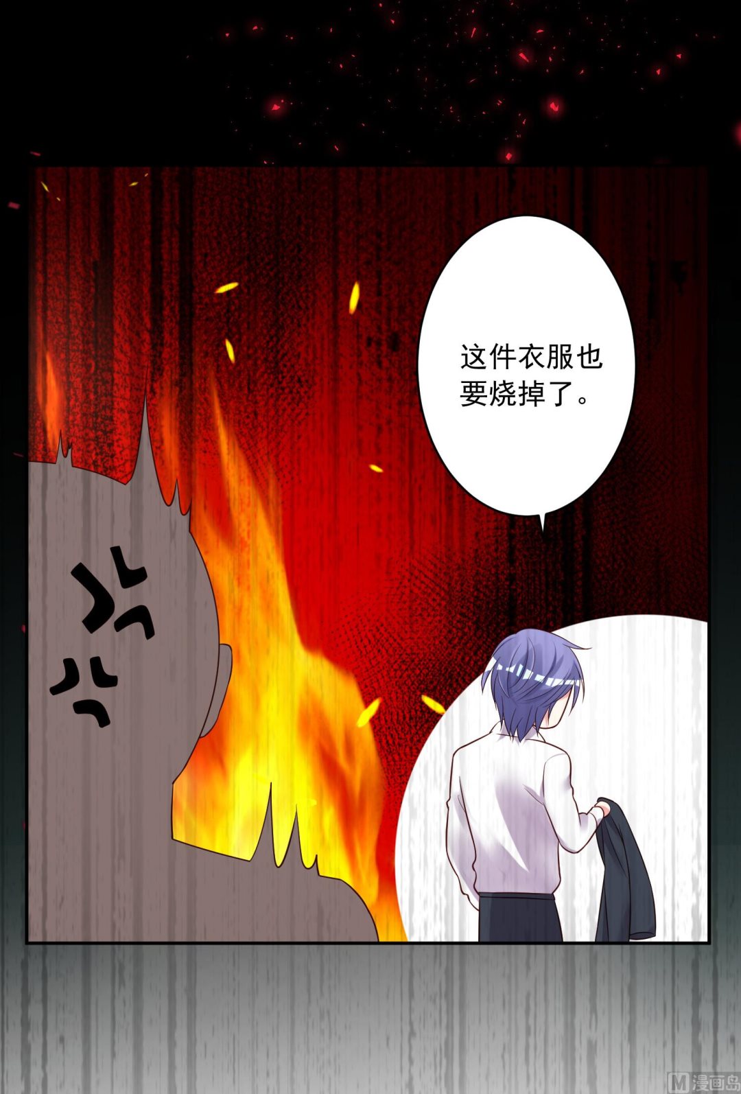 第237话-第237话