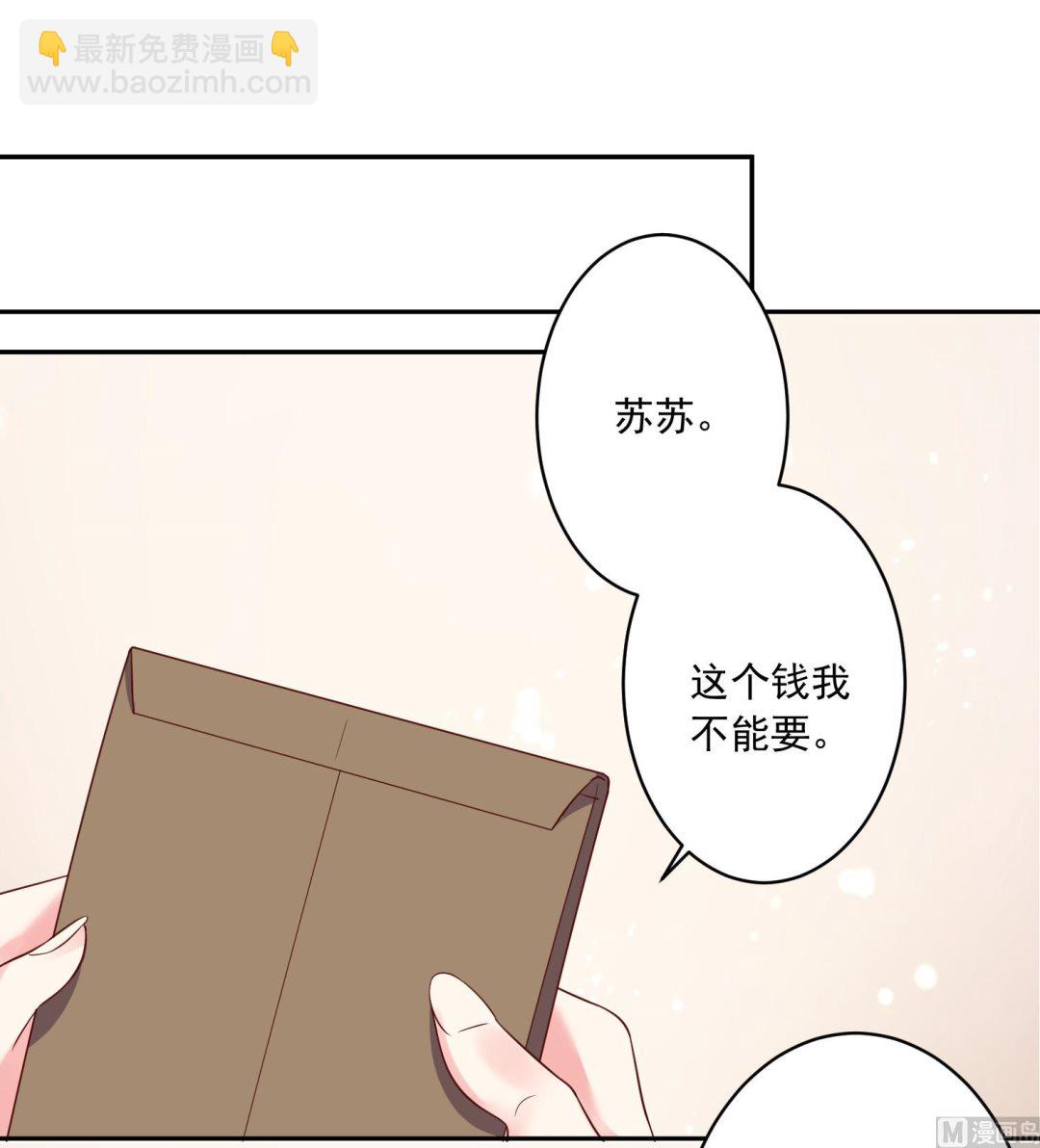 第245话(1/2)-第245话