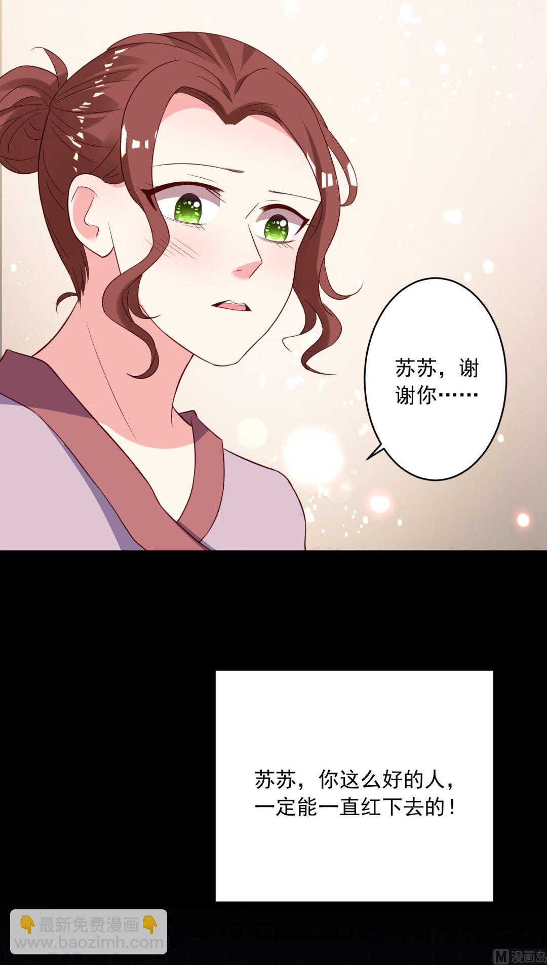 第245话(1/2)-第245话