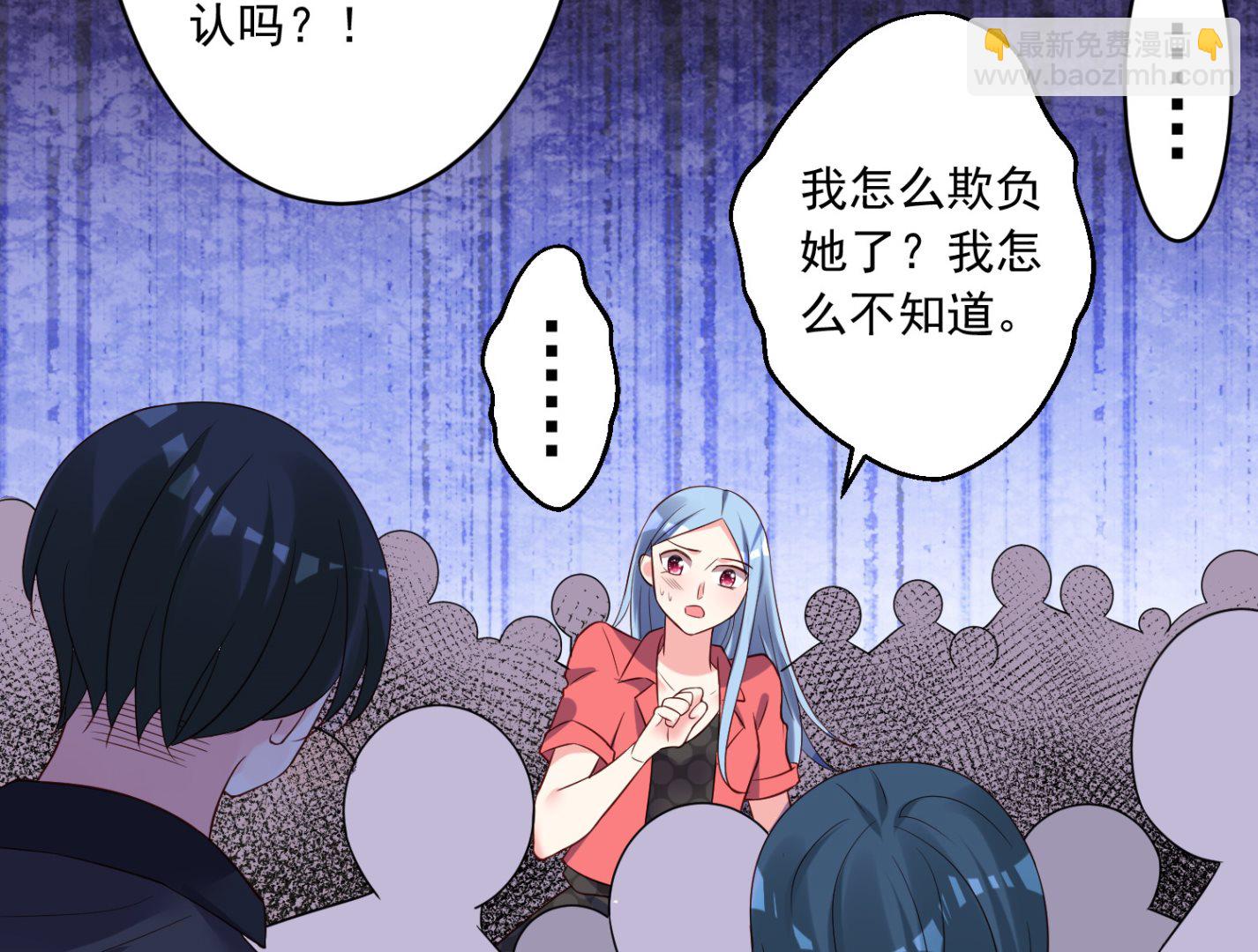 第245话(1/2)-第245话