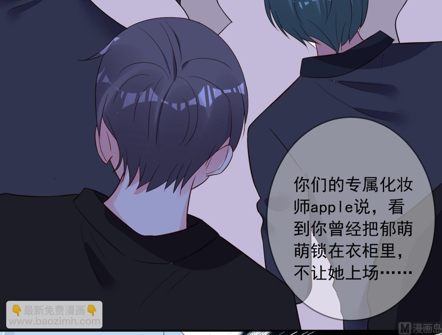 第245话(1/2)-第245话