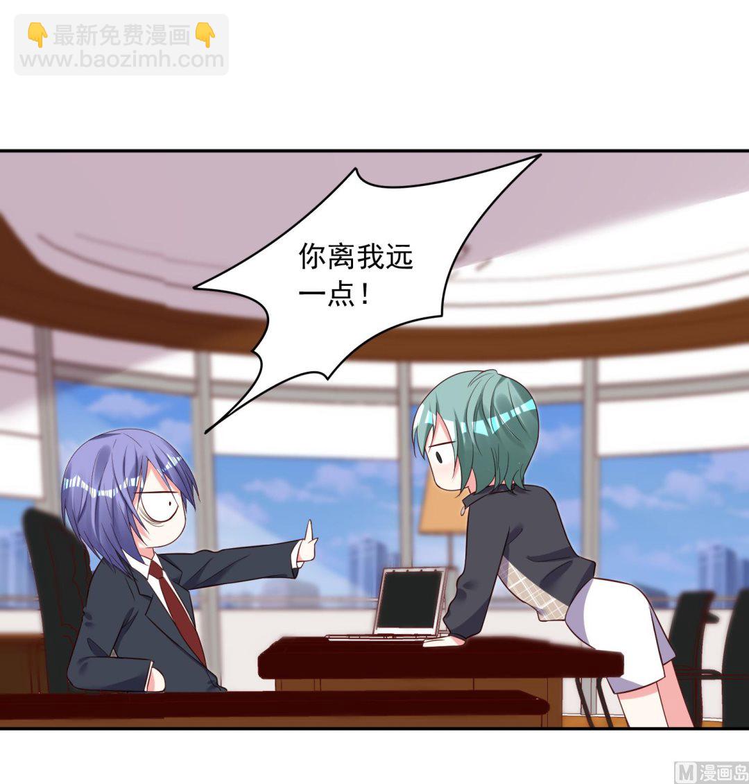 第245话(1/2)-第245话