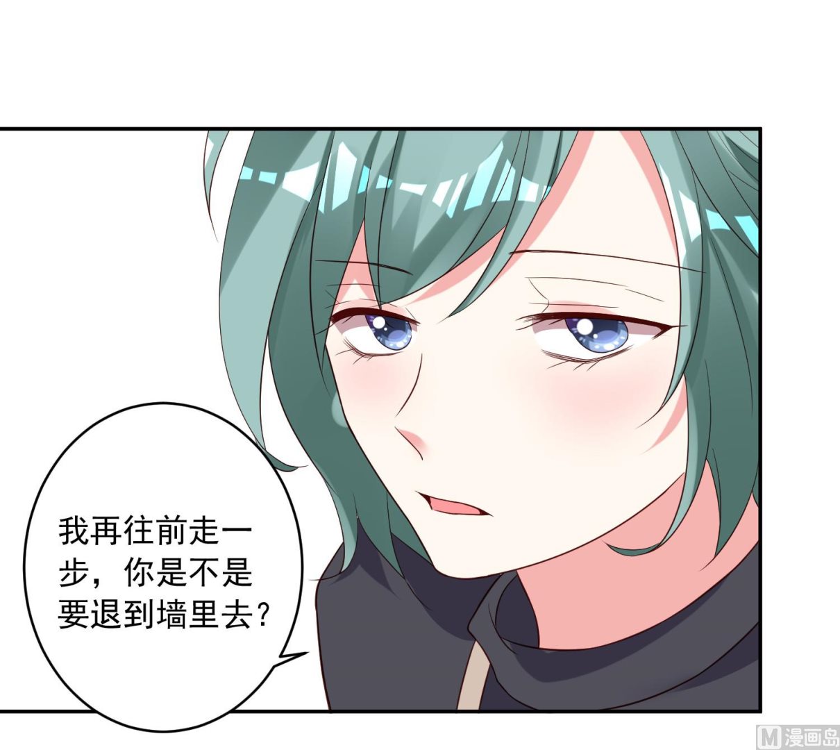 第245话(1/2)-第245话