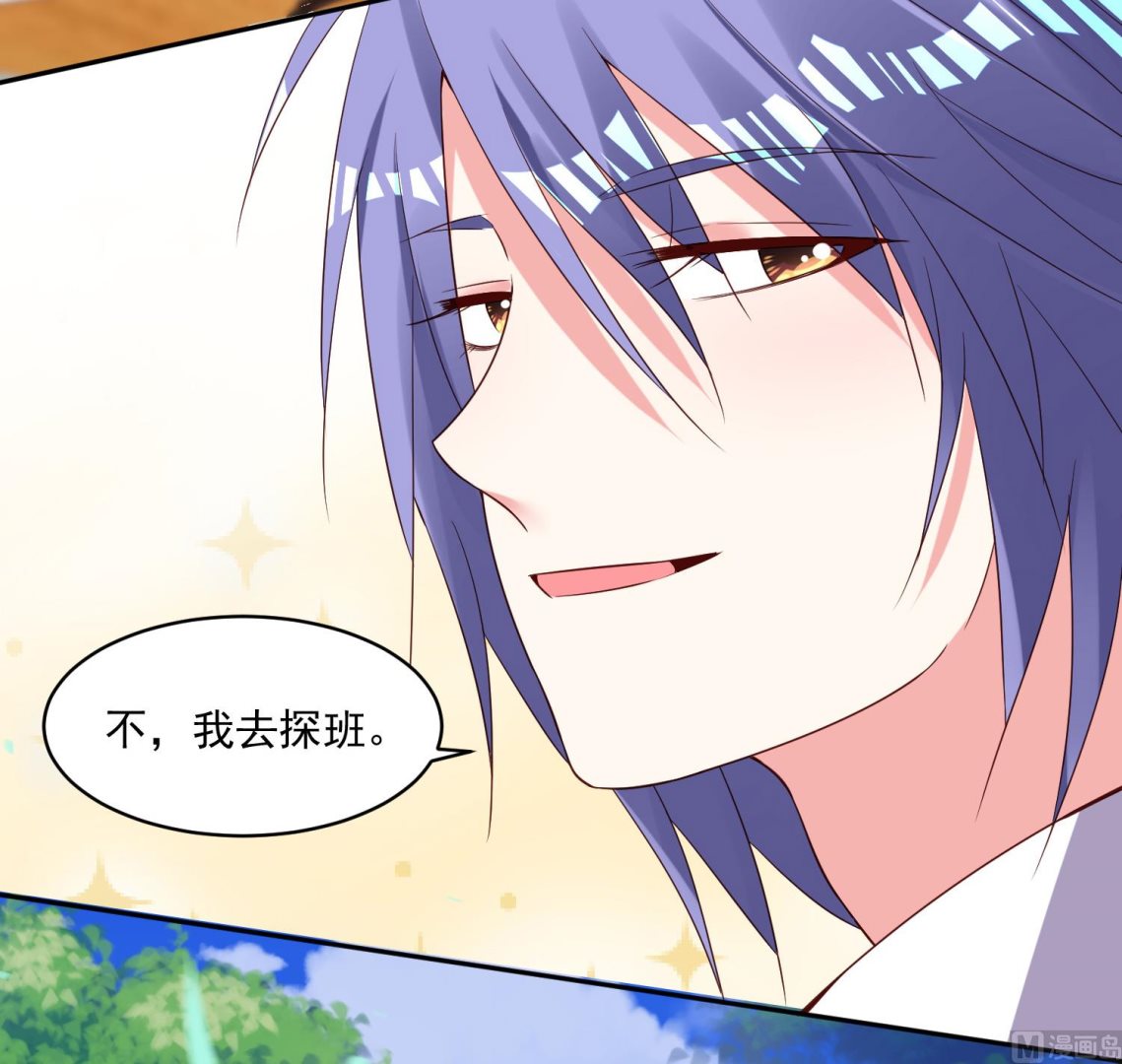 第245话(1/2)-第245话