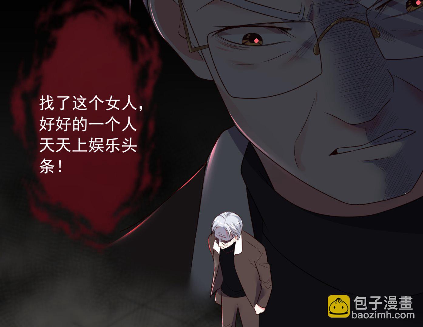 第245话(1/2)-第245话