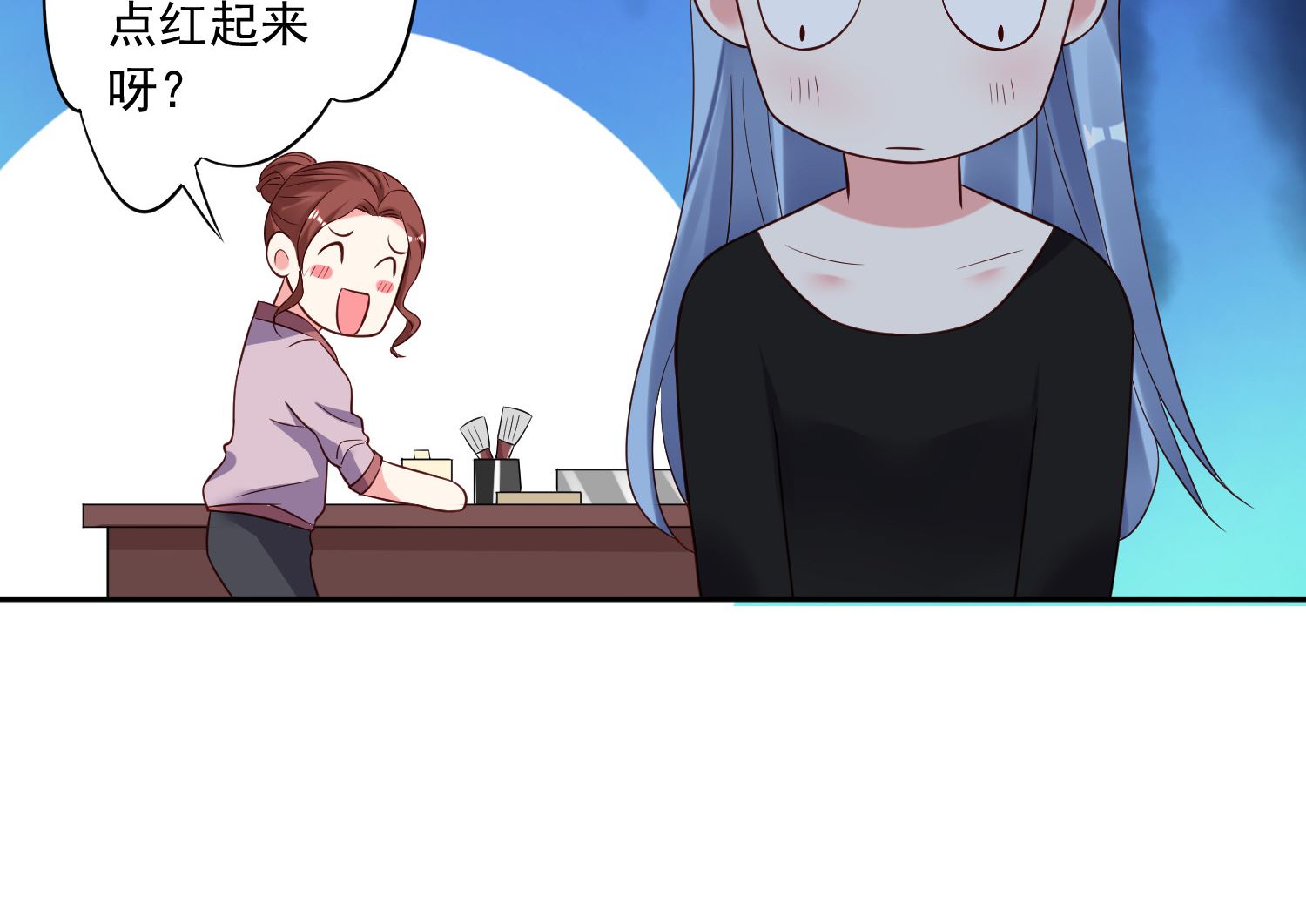 第245话(1/2)-第245话