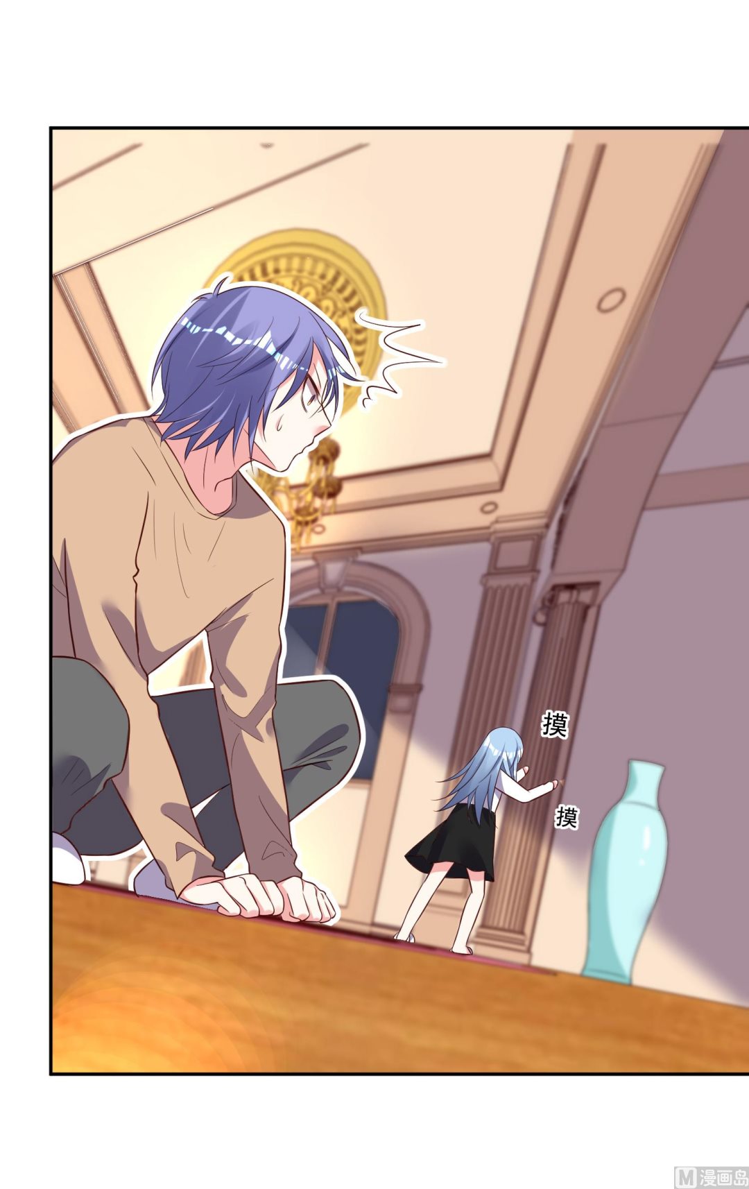 第247话(1/2)-第247话