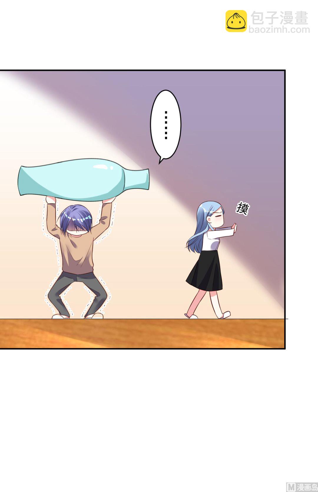 第247话(1/2)-第247话