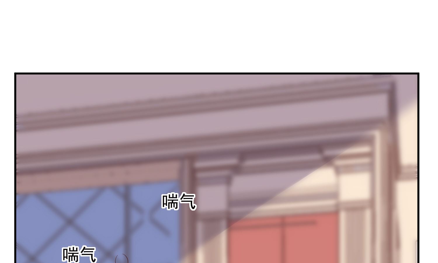 第247话(1/2)-第247话