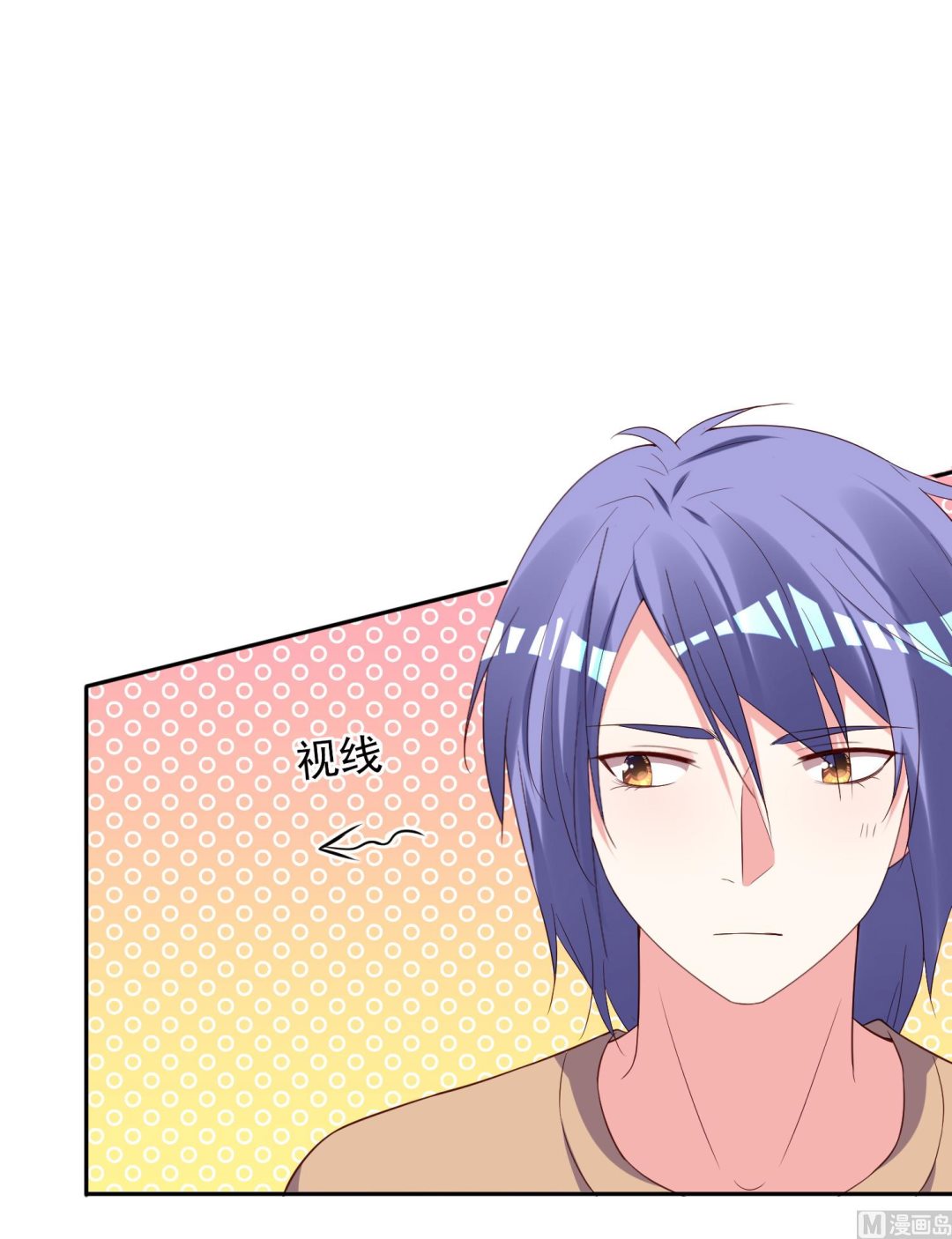 第247话(1/2)-第247话