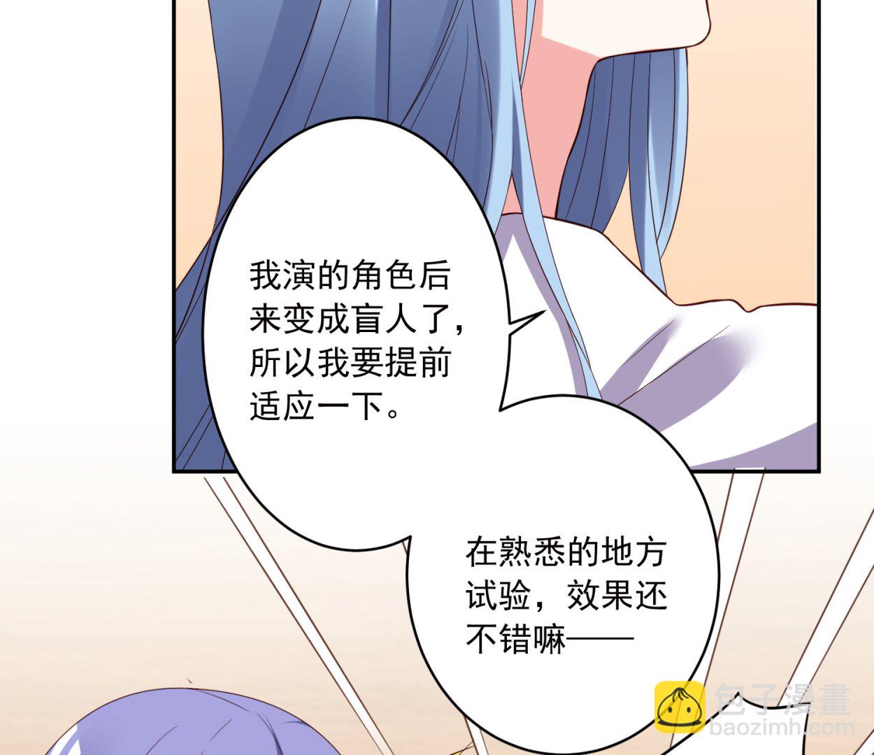 第247话(1/2)-第247话