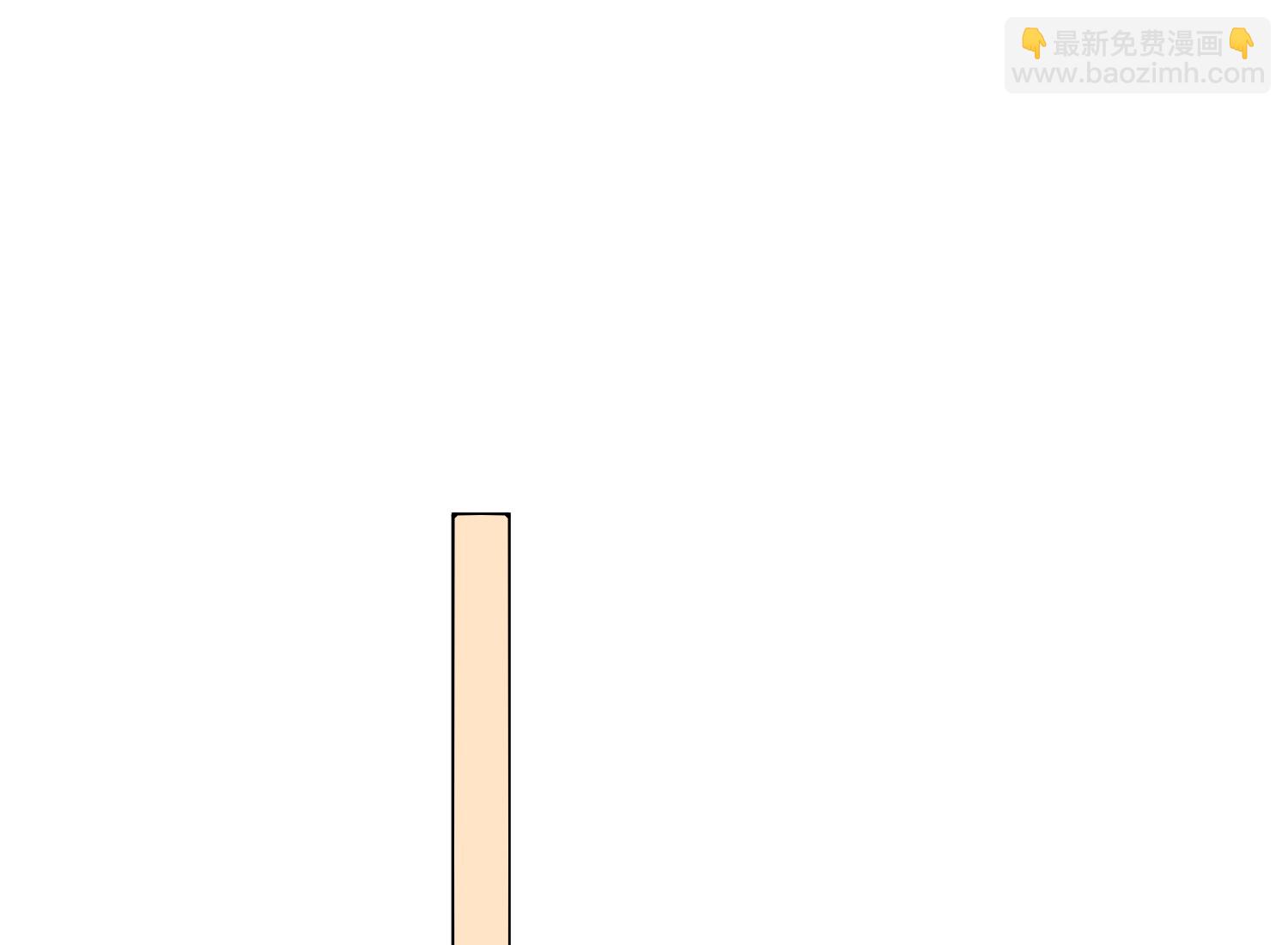 第247话(1/2)-第247话