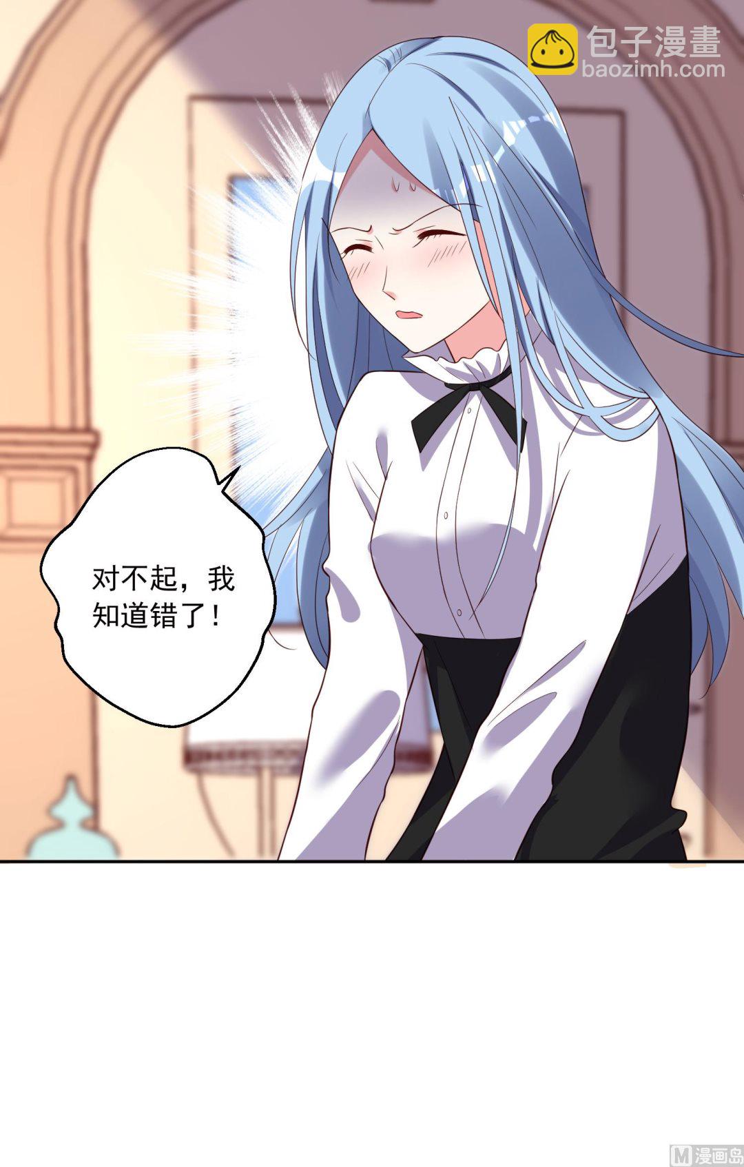 第247话(1/2)-第247话