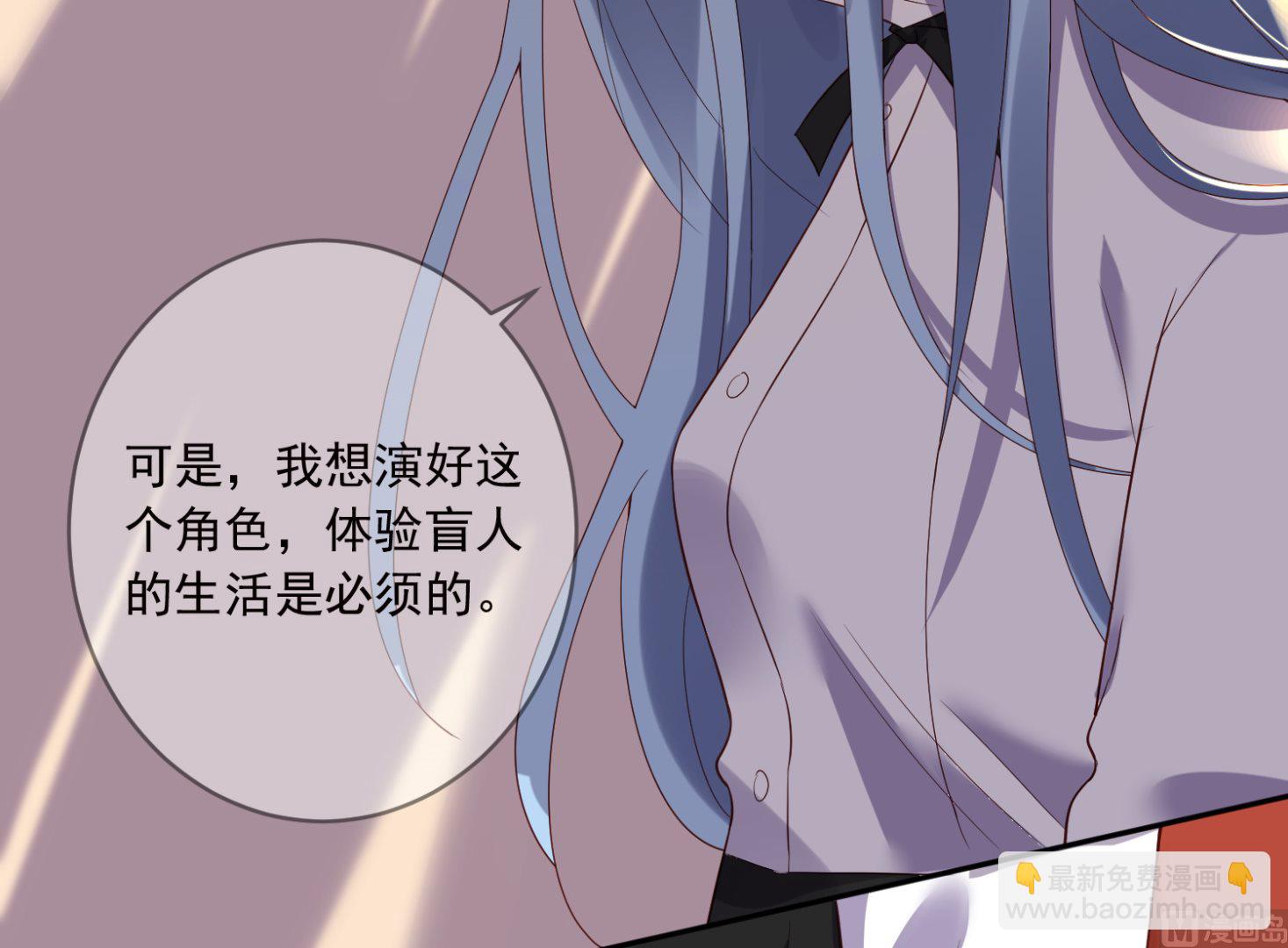 第247话(1/2)-第247话