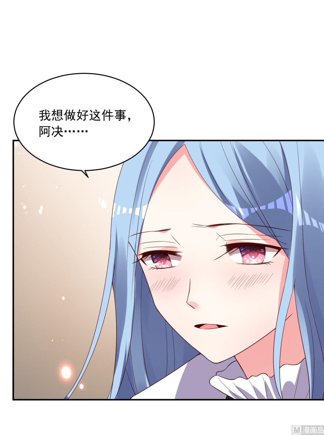 第247话(1/2)-第247话