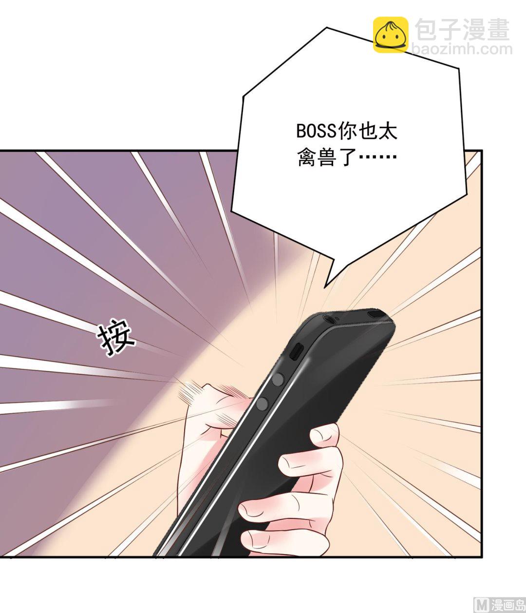 第247话(1/2)-第247话