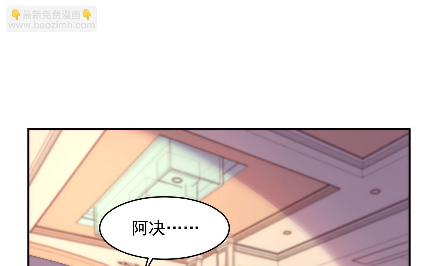 第247话(1/2)-第247话