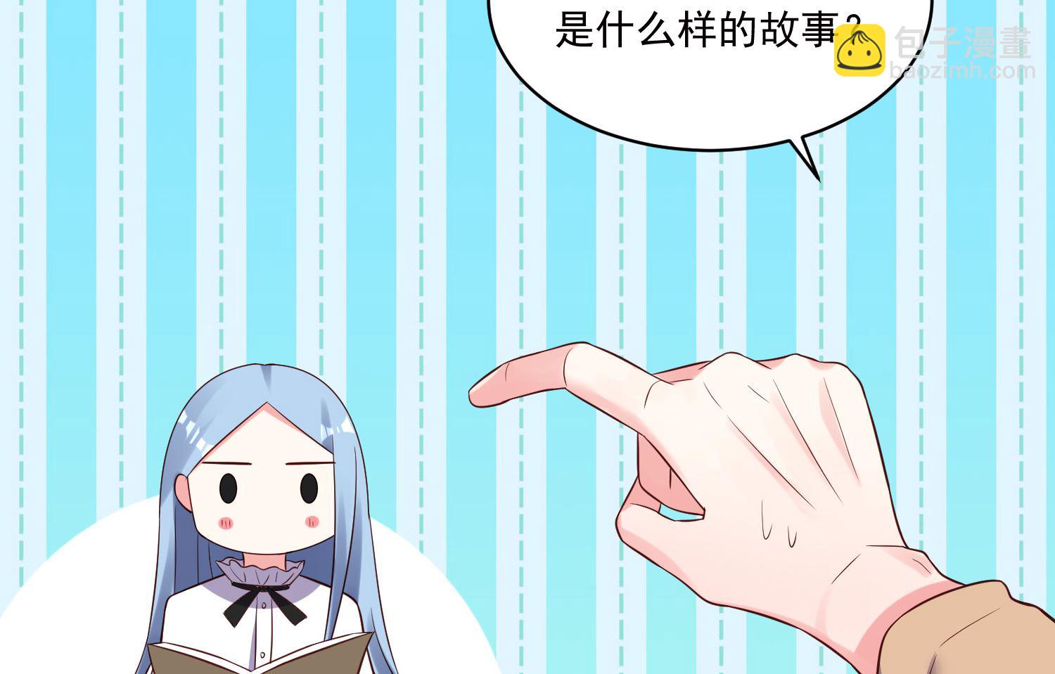 第247话(1/2)-第247话