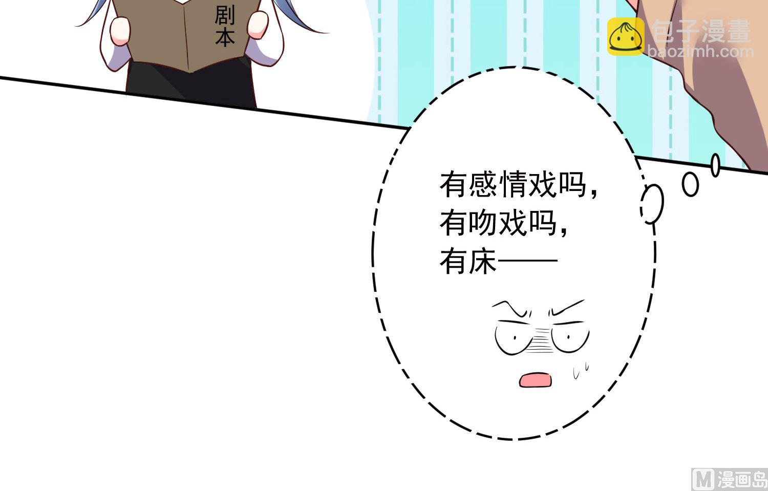 第247话(1/2)-第247话