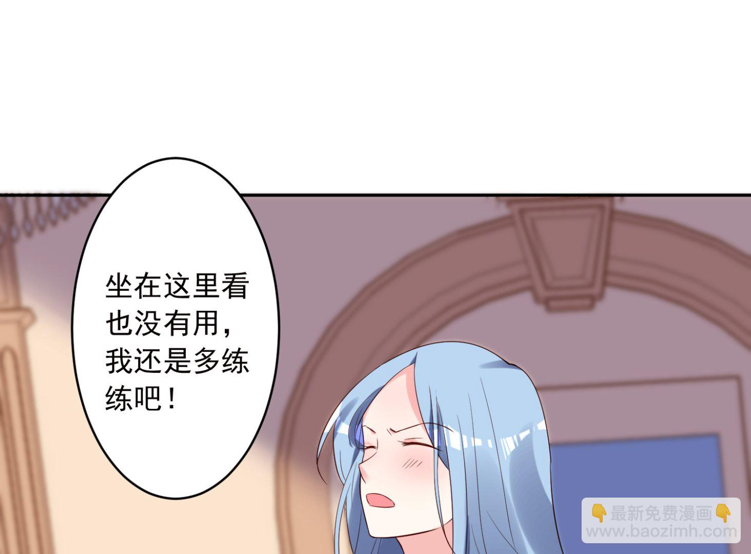 第247话(1/2)-第247话