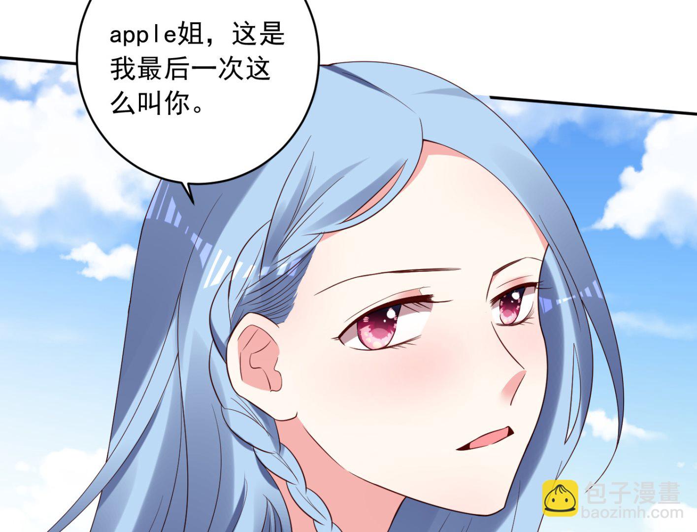 第249话-第249话
