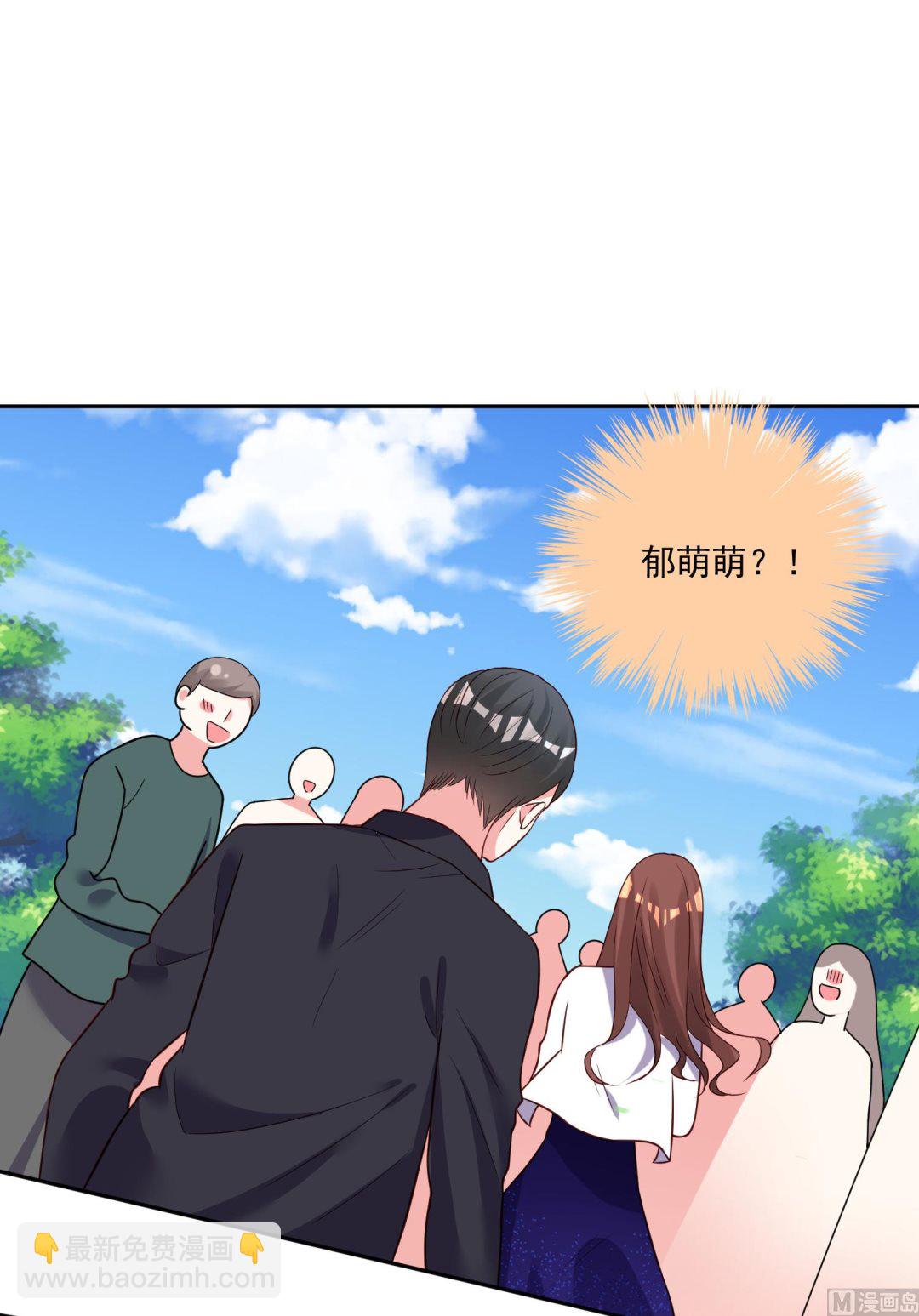 第249话-第249话
