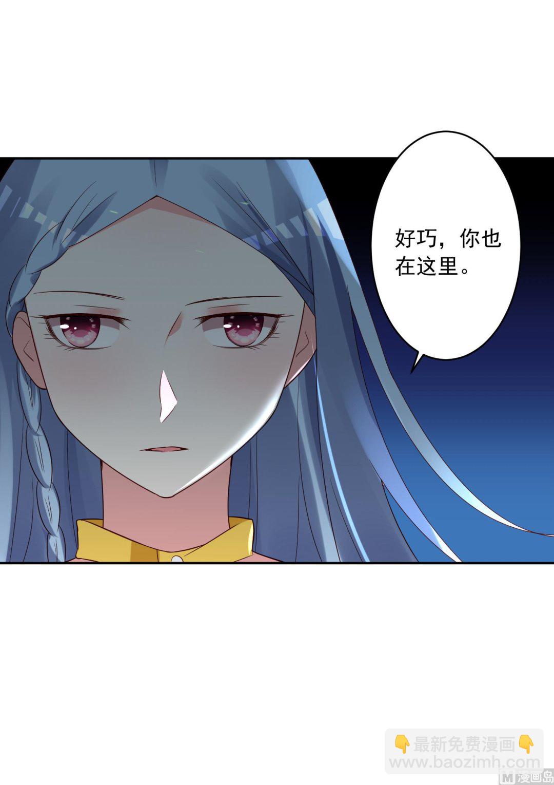 第249话-第249话