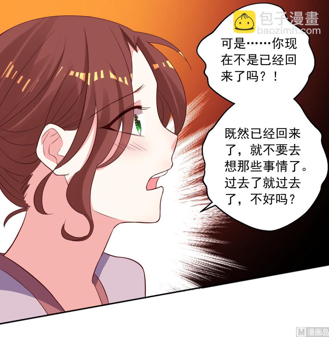 第249话-第249话