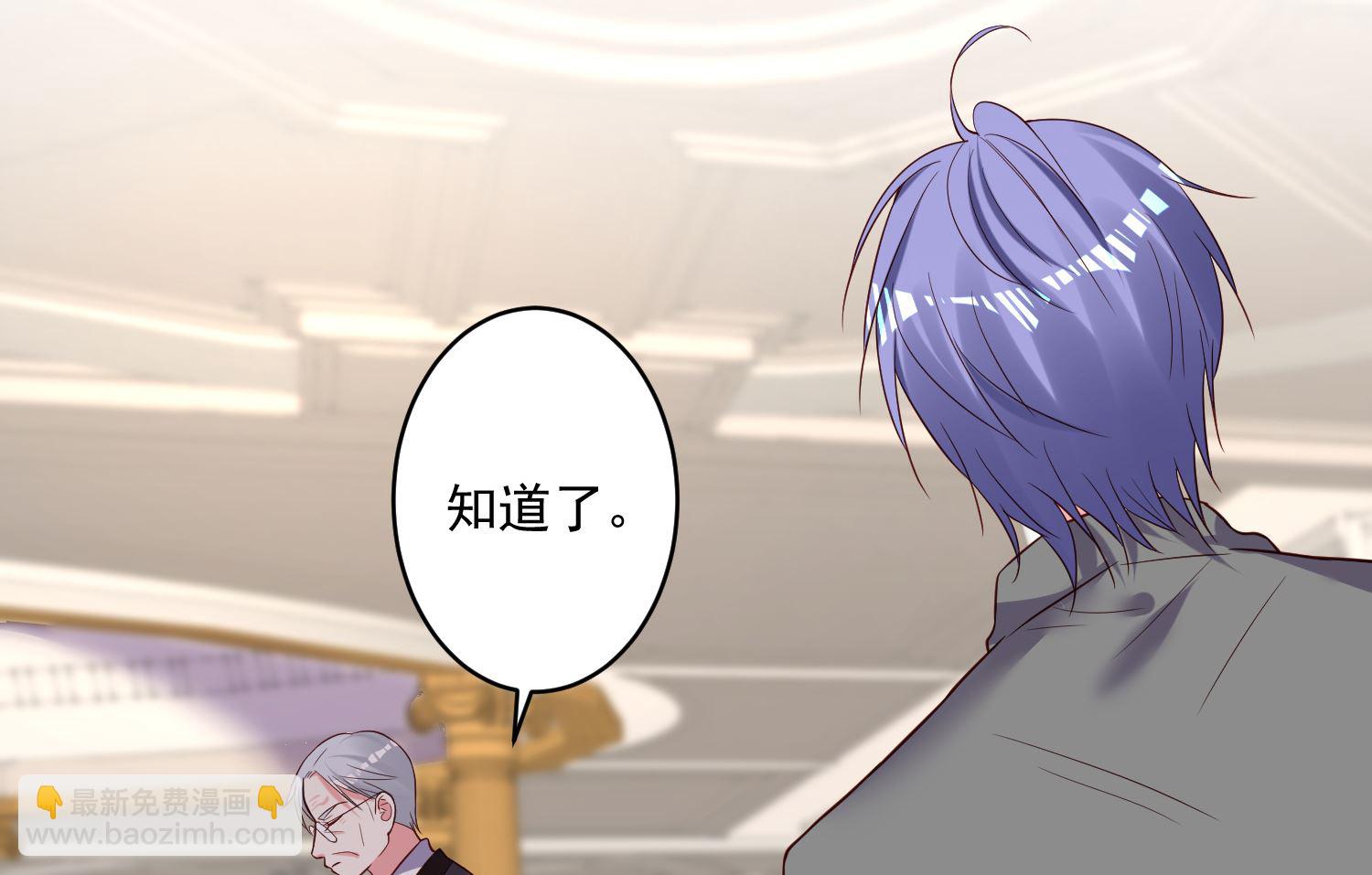 第251话(1/2)-第251话