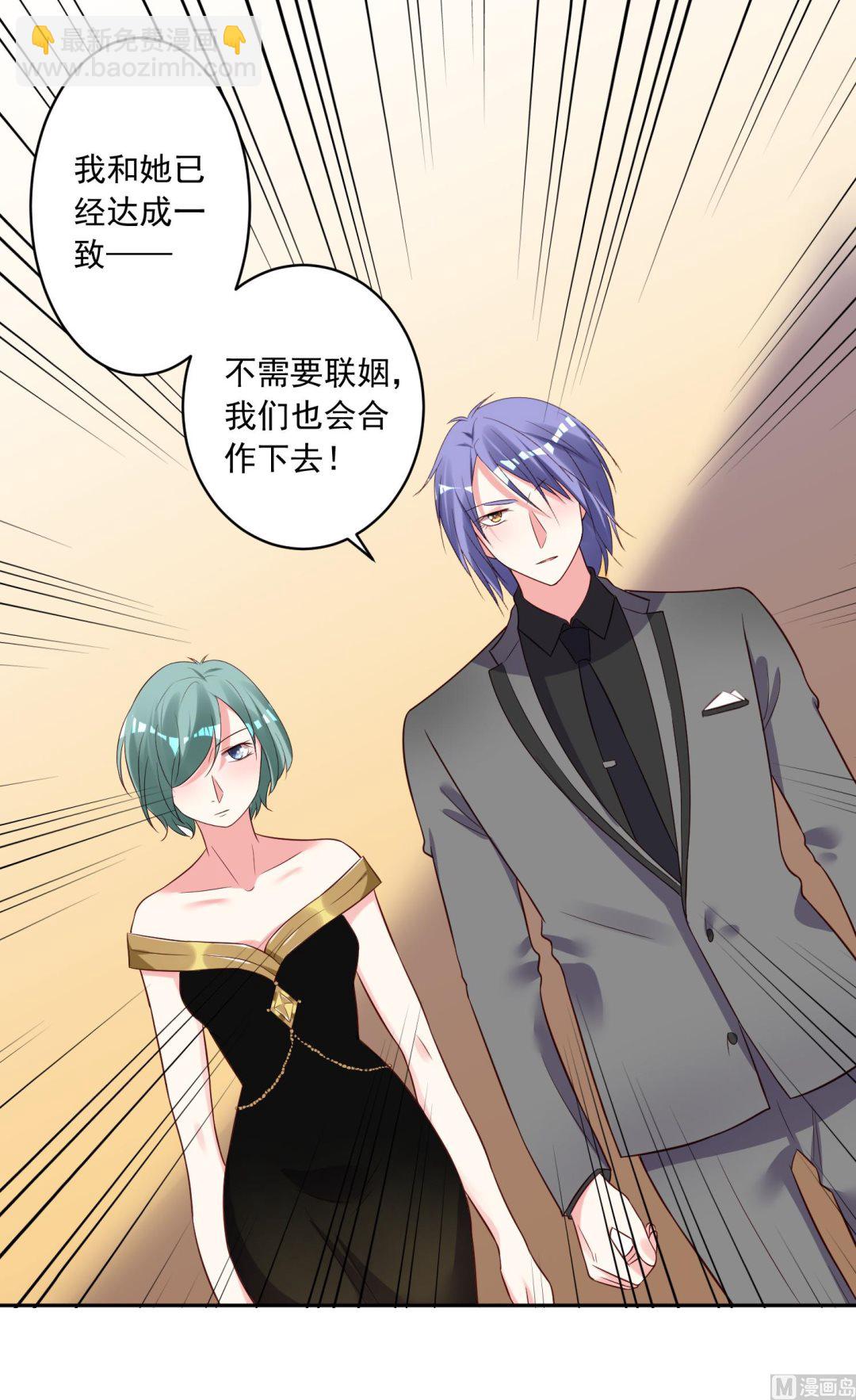 第251话(1/2)-第251话