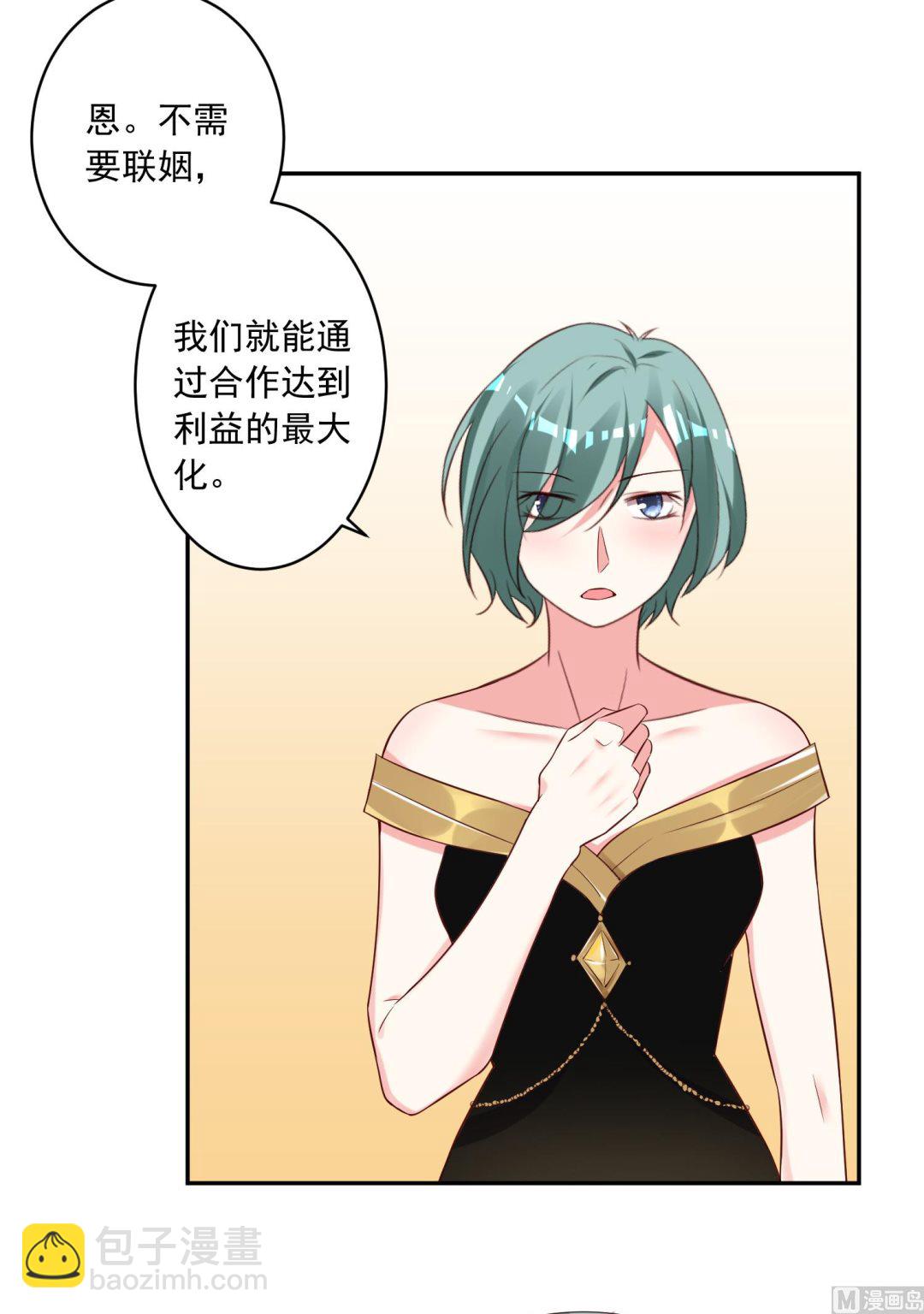 第251话(1/2)-第251话