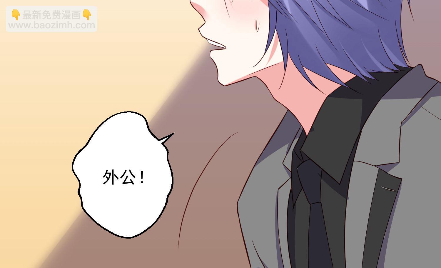 第251话(1/2)-第251话