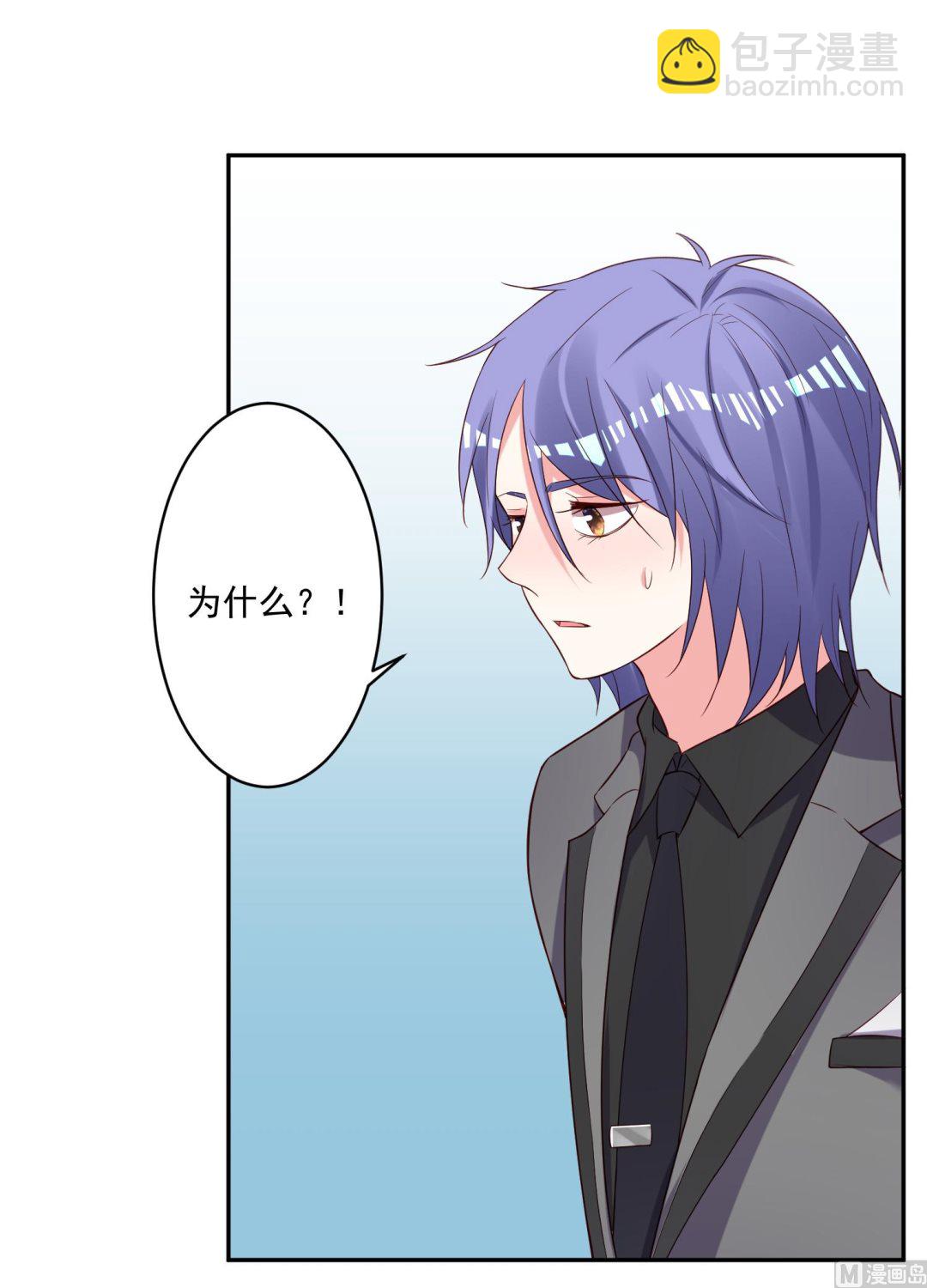 第251话(1/2)-第251话