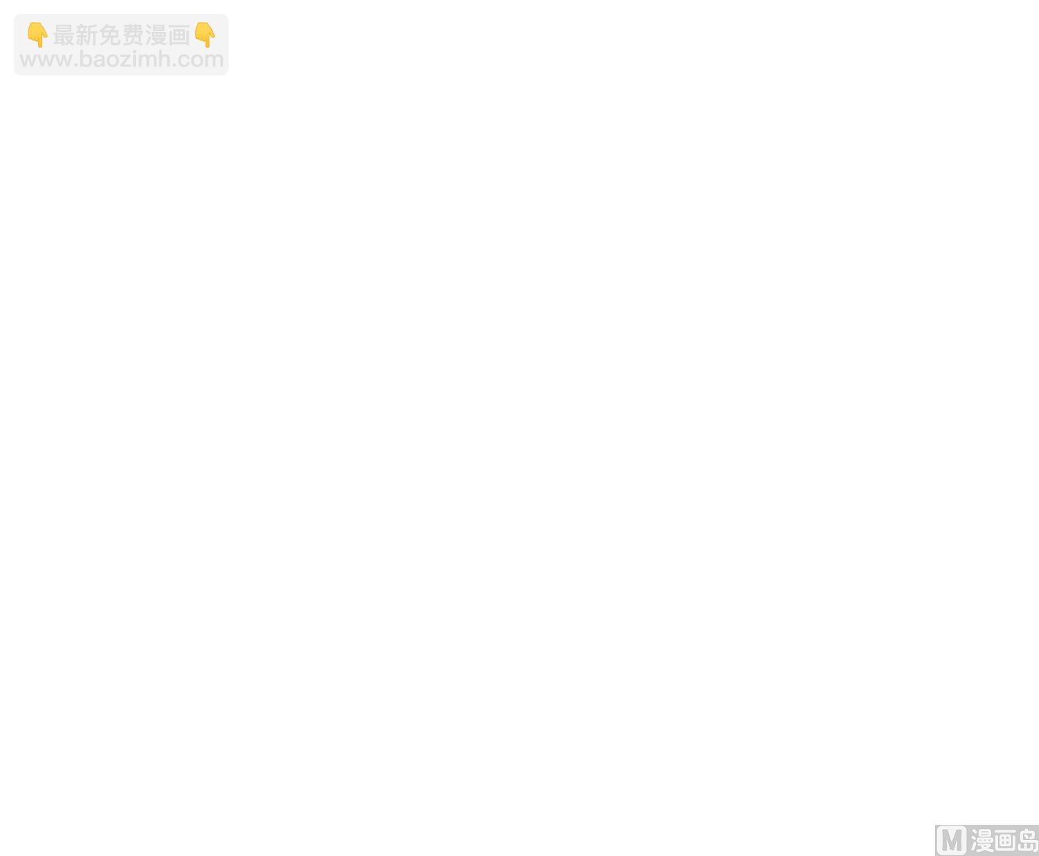 第251话(1/2)-第251话